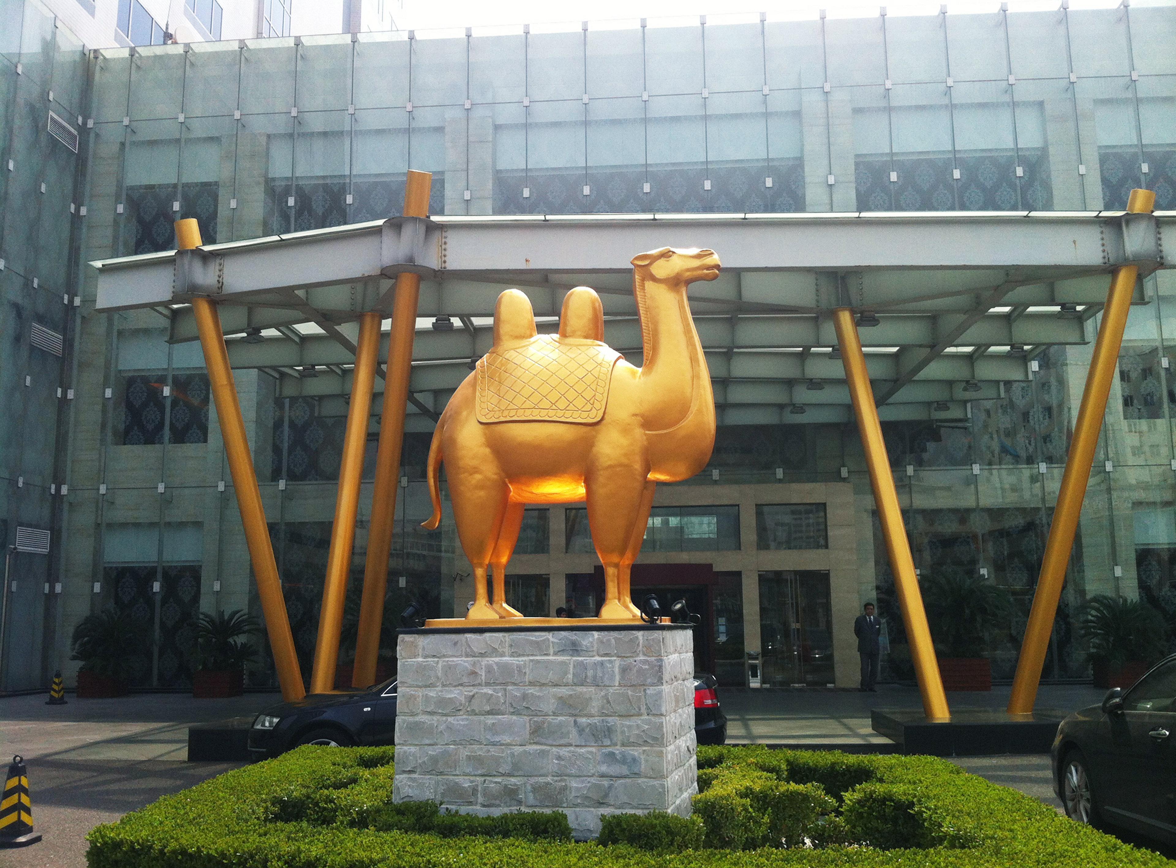 Crowne Plaza Shanghai Pudong By Ihg Екстер'єр фото