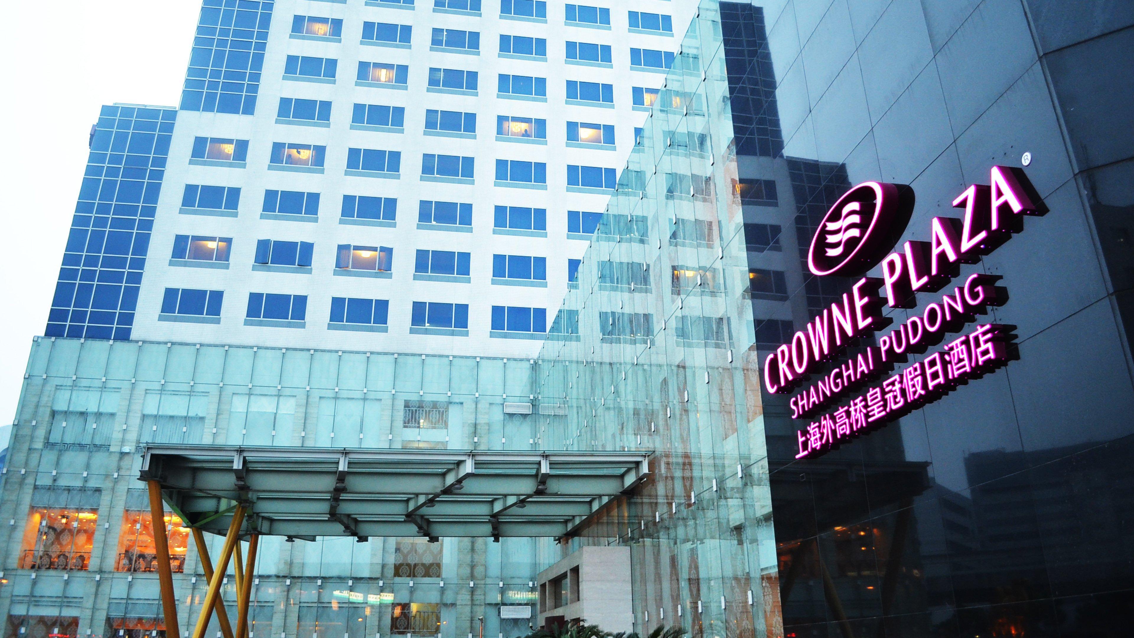 Crowne Plaza Shanghai Pudong By Ihg Екстер'єр фото